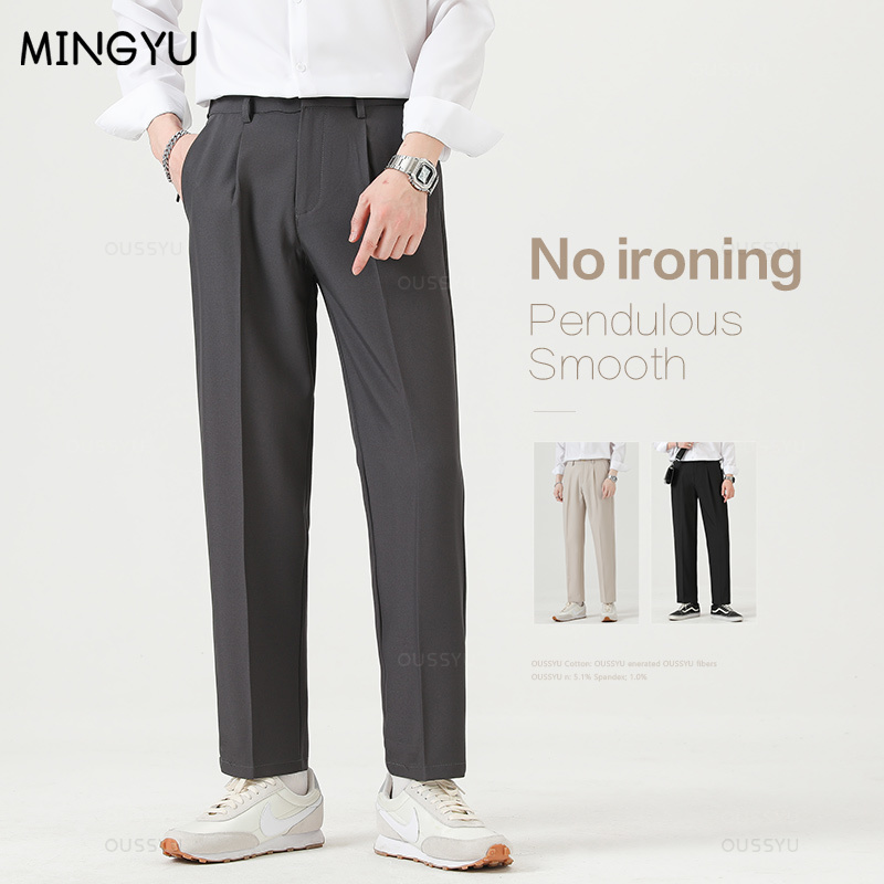 Men'S Formal Attire - Brand Clothing Smooth Suit Pants Men