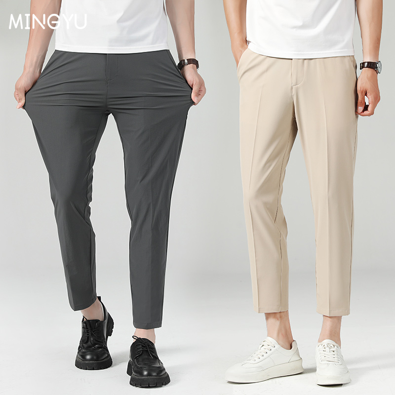 Men'S Formal Attire - New Summer Thin Suit Pants Men