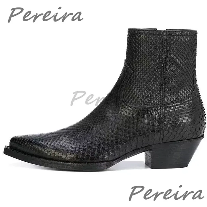 Men Formal Wear Shoes - Trendy Snake Patterned Chelsea Boots for