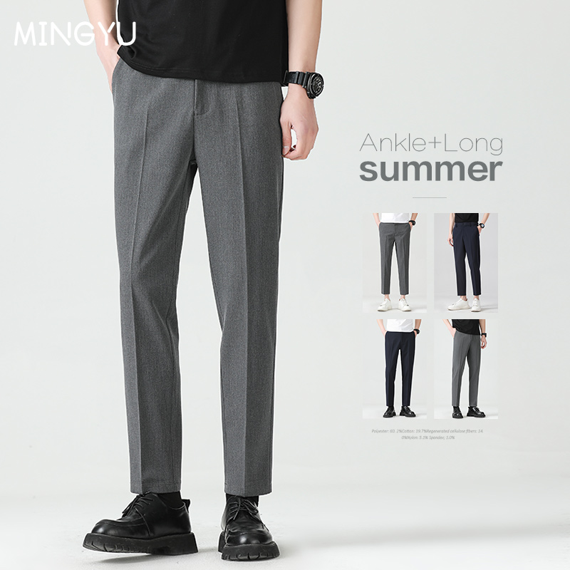 High Quality Lyocell Blend Sum - Men'S Formal Attire ulasan dan harga